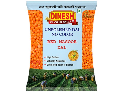 Dinesh Flour Mills Unpolished Red Masoor Dal/Red Masoor Whole/Malka Lal, 500 g