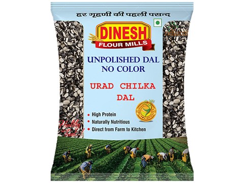 Dinesh Flour Mills Unpolished Urad Chilka / Urad Black Split Dal / Maa Chilka, 500 g