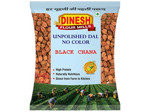 Dinesh Flour Mills Chana Brown/Black Chana/Kala Chana, 500 g