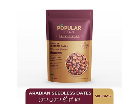 Popular Fit-Eats Arabian Seedless Dates, 500 g