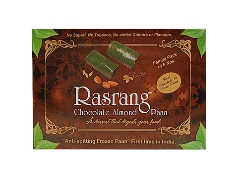 Rasrang Frozen Meetha Paan - Chocolate Almond, Ayurvedic Beeda, Dessert For Digestion, 15 g