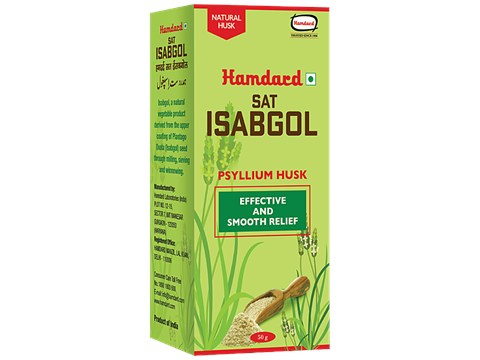 Hamdard Foods Sat Isabgol - Natural Laxative, Cleanses Colon & Aids Digestion, 50 g