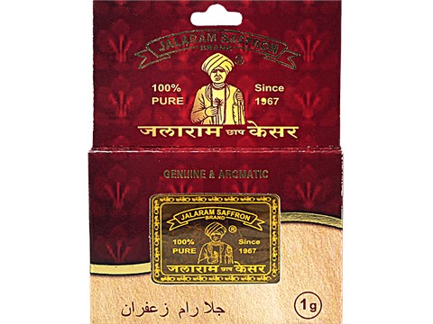 Jalaram Brand Saffron Saffron / Kesar - Pure, Genuine & Aromatic, 1 g