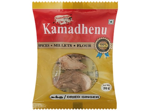 Kamadhenu Dry Ginger - Medicinal Purposes, Removes Toxins From Body, 50 g