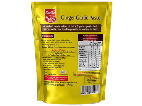 Swetha Telugu foods Ginger Garlic Paste, 90 g