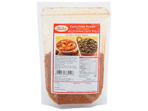 Harika Powder - Curry Chilli, 500 g