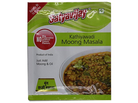 Satyavijay Masala - Moong, 30 g