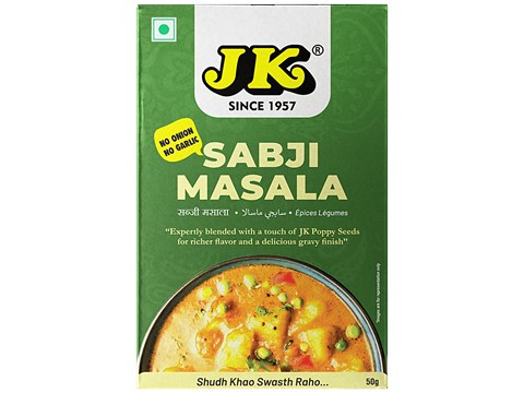 JK Powder - Sabji Masala (Curry Powder), 50 g
