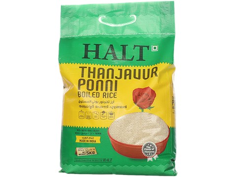 Halt Thanjavur Ponni Boiled Rice, 5 kg