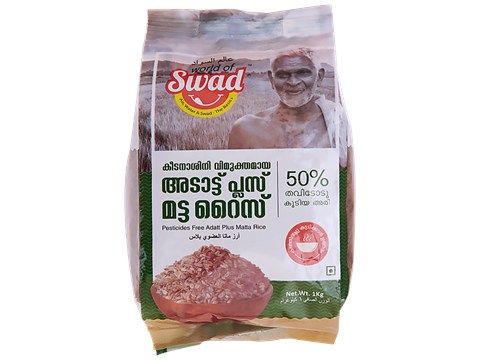 Swad Adatt Plus Matta Rice With  50% Bran, 1 kg