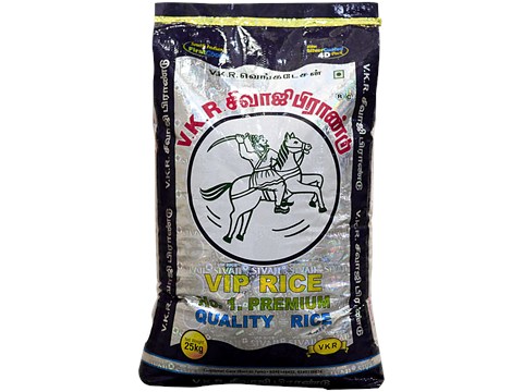 VKR Sivaji Boiled Rice, 25 kg