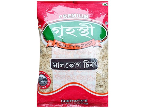 Gryhosthy Malbhog Chira - High Quality, Wholesome, Creamy White Colour, 500 g