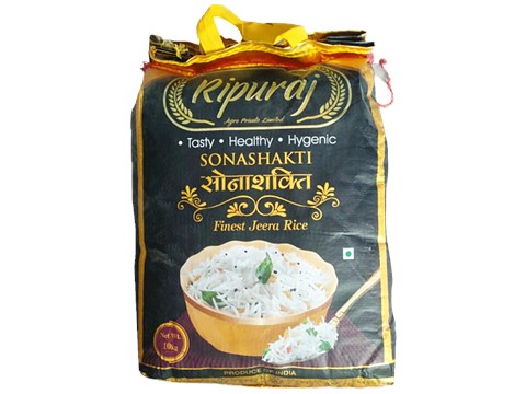 Ripuraj Sona Sakti Jeera Rice - Tasty, Healthy, Fluffy, 5 kg