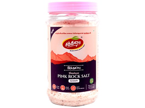 Chithirai Himalayan Pink Rock Salt Granules - Natural & Pure, Helps In Digestion, 1 kg