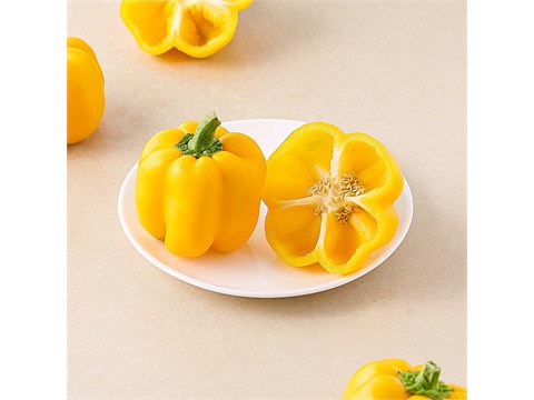 fresho! Capsicum - Yellow, Hydroponically Grown, 2 pcs
