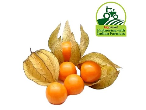 fresho! Rasbhari, 500 g