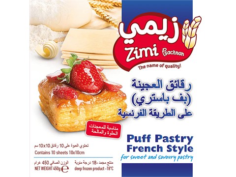 Evoiki Zimi Puff Pastry Sheets - French Style, For Sweet & Savoury, 450 g