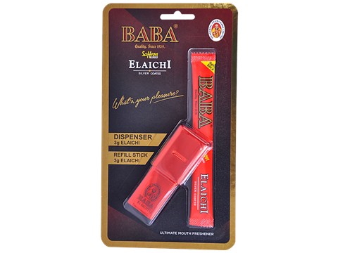 Baba Elaichi Silver Coated, 6 g