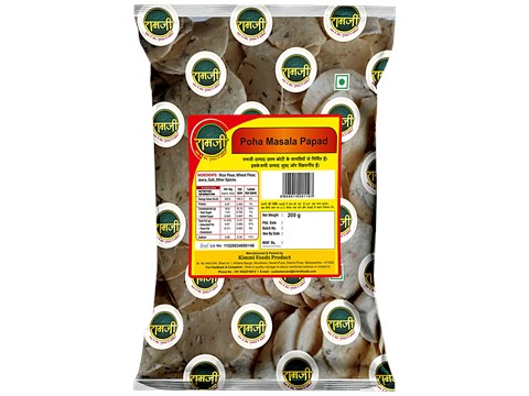 Ramji Poha Masala Papad - Crunchy, 200 g