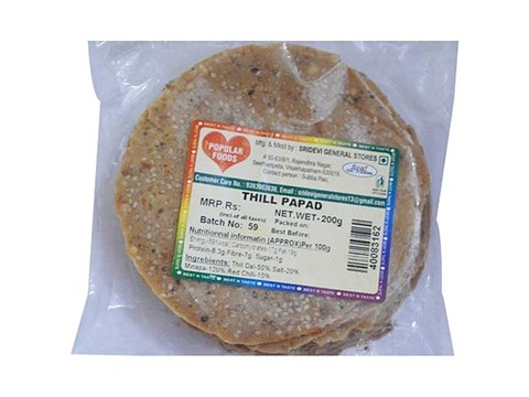 Popular Foods Applam Thill Papad, 200 g