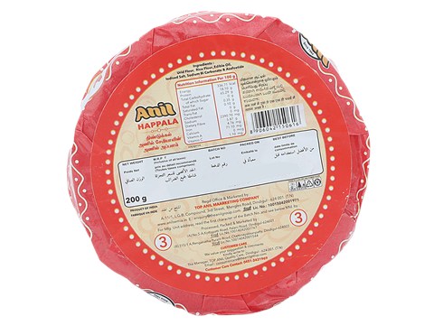 Anil Happala, 200 g