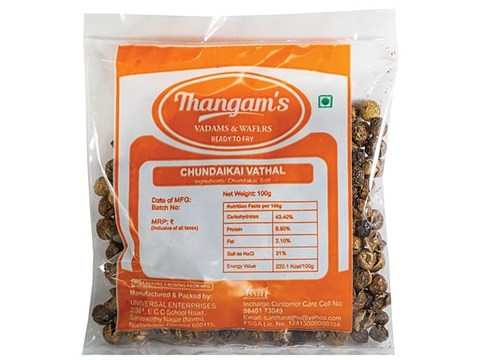 Thangams Vathal - Chundaikai, 100 g