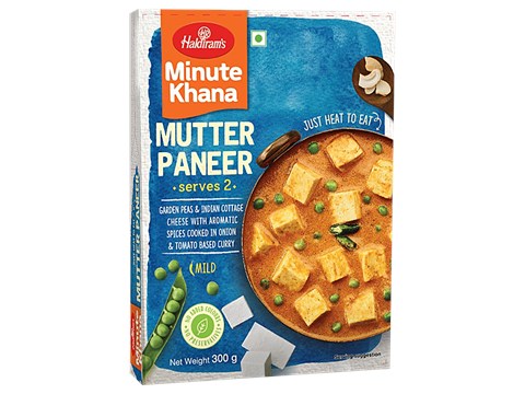 Haldiram's Ready To Eat - Mutter Paneer, 300 g