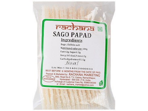 Rachana Sago Papad Coins, 200 g
