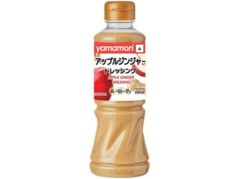 Yamamori Apple Ginger Dressing, 220 ml