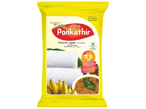 Ponkathir White Puttu Podi, 500 g