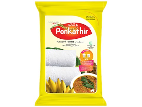 Ponkathir White Puttu Podi, 1 kg