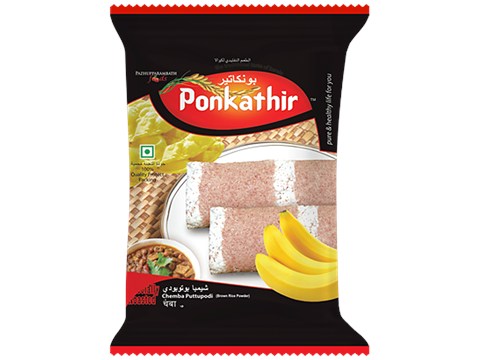 Ponkathir Chemba Puttu Podi, 1 kg
